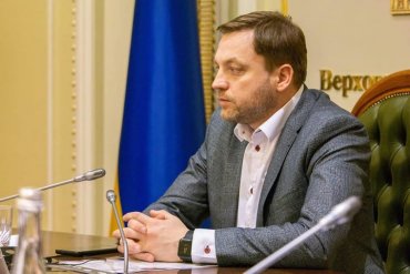 Покушение на украинского министра: МВД предотвратило убийство