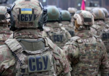 СБУ заявила о расследования попытки госпереворота в Украине