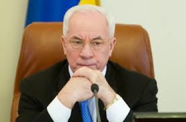 Азаров установил рекорд для премьер-министров Украины