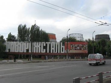 На крупнейшем металлургическом заводе Украины грядут сокращения