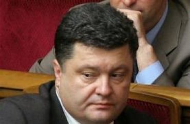 Тигипко и Порошенко не зарегистрированы депутатами Верховной Рады