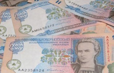 Госбюджет-2013: Украина в 2013 году планирует одолжить 135 млрд. грн
