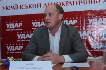 Депутата от Кличко пытались превратить в «тушку» за пять миллионов долларов – СМИ