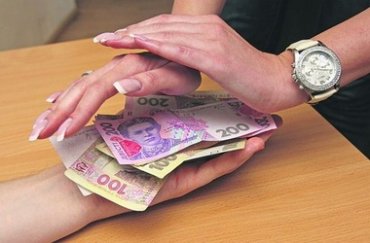 Ежедневно украинцы отдают 10 миллионов гривен на взятки