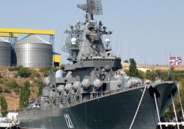 Российские боевые корабли возвращаются в Черное море