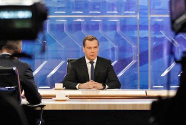 В России ведется кампания по компрометации Медведева?