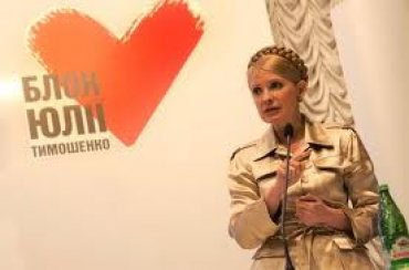 Оппозиция в Раде забывает про Тимошенко?