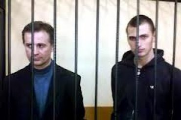 Сергей Павличенко признался в убийстве судьи