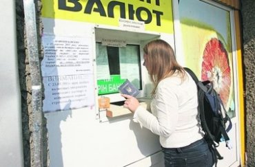 Украинцы должны платить налог не только при продаже, но и при покупке валюты