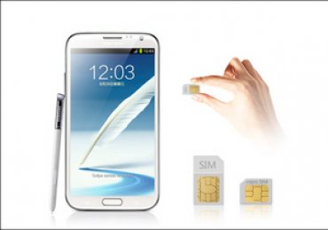 Samsung работает над смартфоном Galaxy Note III
