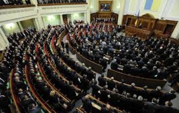 Большинство и оппозиция не смогли поделили комитеты Рады