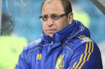 Тренер молодежной сборной Украины ушел в отставку