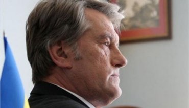 У Ющенко принудительно возьмут анализ крови