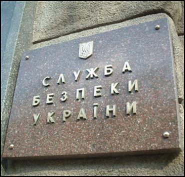 СБУ завершила расследование дела против Мельниченко за разглашение гостайны – адвокат