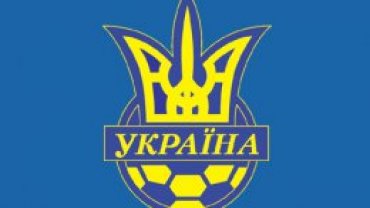 На следующей неделе станет известно имя главного тренера сборной Украины