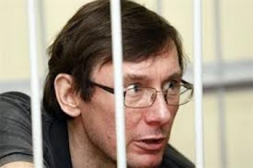 Луценко обвиняет Кузьмина в преступлении