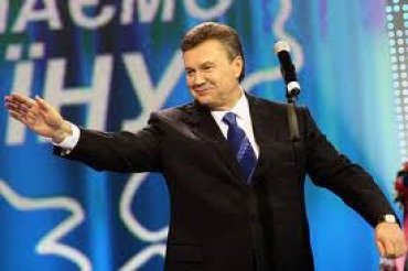 У Януковича пять конкурентов в борьбе за президентское кресло