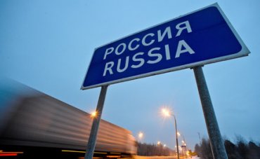 Для въезда в Россию нужен будет загранпаспорт и медстраховка