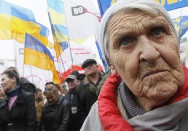 Украина – единственная в мире страна, которая до сих пор не преодолела кризис