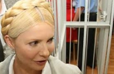 Когда освободят Тимошенко? Прогнозы