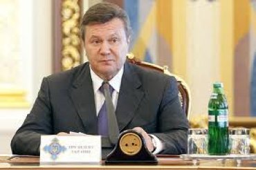 Янукович утвердил список «новой элиты» украинской нации