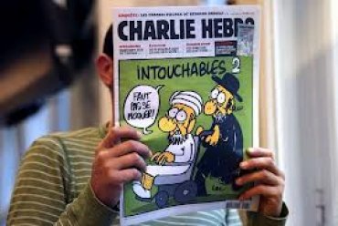 Во Франции публикуют книгу комиксов о пророке Мухаммеде