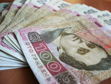 Украинцам подкинут к зарплатам аж 71 грн.