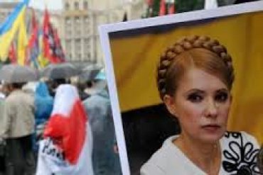 Тимошенко передала оппозиции план действий
