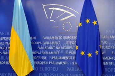 ЕС не хочет изменений в соглашение об ассоциации с Украиной
