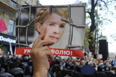 Тимошенко призвала народ «брать власть в свои руки»