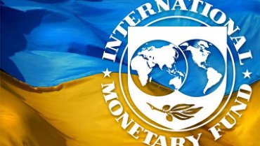 Когда МВФ рассмотрит «украинский вопрос»