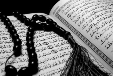 Ученые в России сделают общедоступным перевод Корана на русский язык