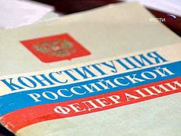 Дмитрий Медведев отказался от православия в конституции РФ
