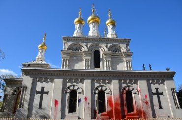 Ватикан требует более жесткого наказания за вандализм в церквях