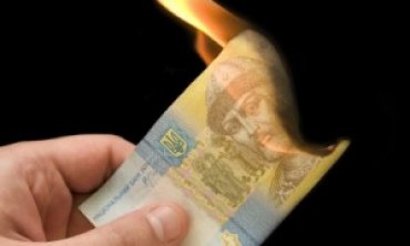 В Украине назревает финансовый кризис