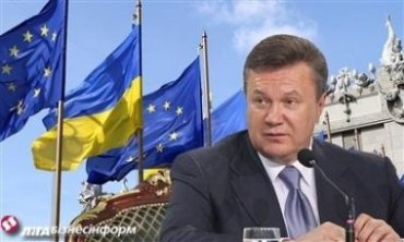 Янукович пообещал на днях дорожную карту для подписания соглашения с ЕС