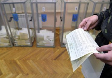 Центризбирком объявил результаты довыборов в Раду