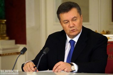 Договор Януковича с Путиным – это оккупация, – эксперт
