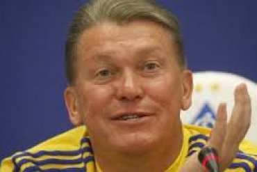 Блохин отказался от компенсации за разрыв контракта с «Динамо»