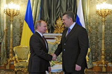 Как Путин пытался обмануть Януковича, а Янукович – Путина