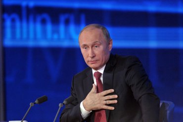 Путин рассказал, как Россия поддержала «братскую» Украину