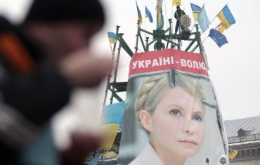 Оппозиция снова вспомнила о Тимошенко