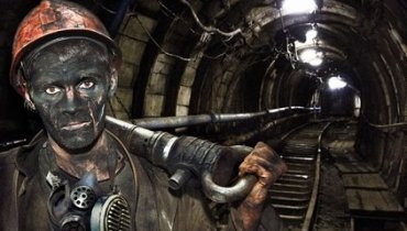 В 2014-м украинских шахтеров начнут массово увольнять