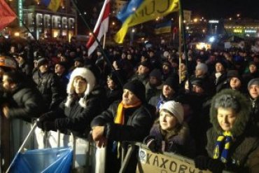 Евромайдан попал в Книгу рекордов Украины