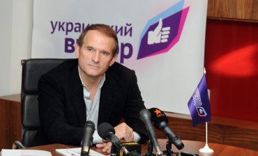 У Медведчука заявляют, что власть и оппозиция используют гражданское общество