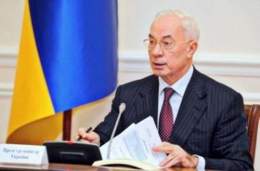 Азаров считает, что оппозиция «теряет остатки совести»