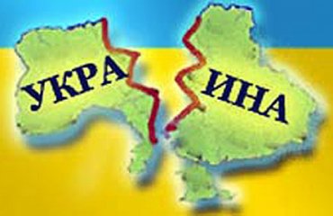 Украина — это Киевская Русь XII века