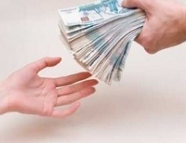 В России ищут деньги для помощи Украине