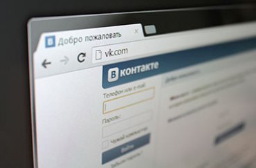 Тысячи песен могут исчезнуть из ВКонтакте после Нового года