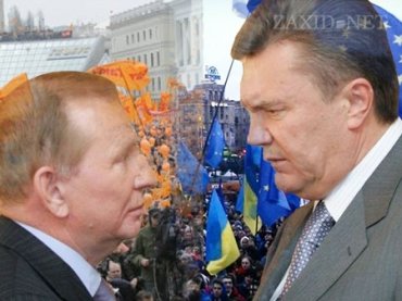 Почему Янукович устоял, а Кучма нет